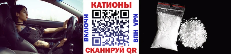 Наркошоп купить Бошки Шишки  Амфетамин  Кокаин  СОЛЬ  ГАШ  Мефедрон  Амурск