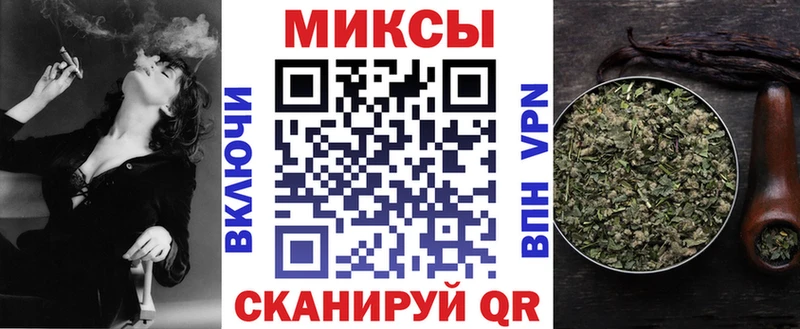 БУТИРАТ 1.4BDO  Купить закладки  Амурск 