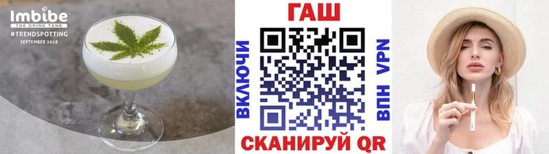 Купить где  Амурск  Canna-Cookies конопля 