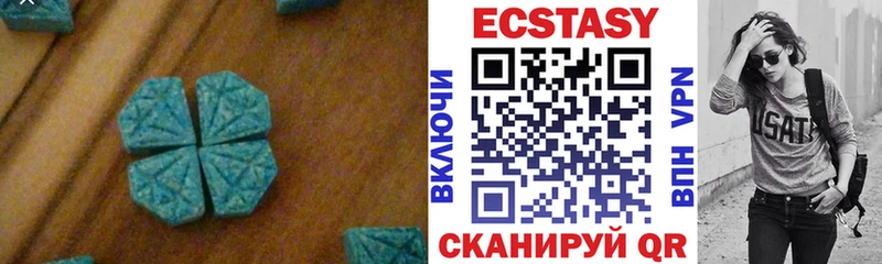 Купить где  Амурск  ЭКСТАЗИ DUBAI 
