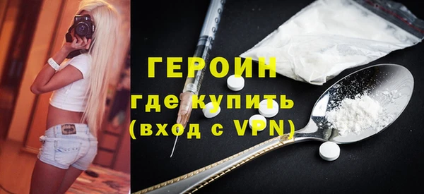 метадон Новодвинск