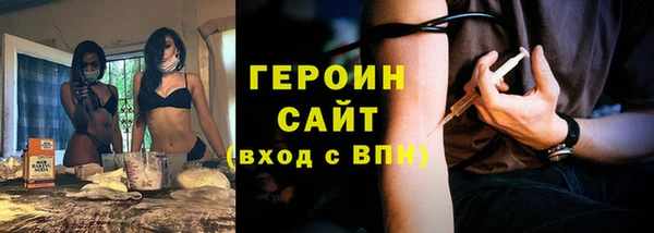 скорость Нязепетровск