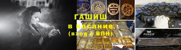 каннабис Няндома