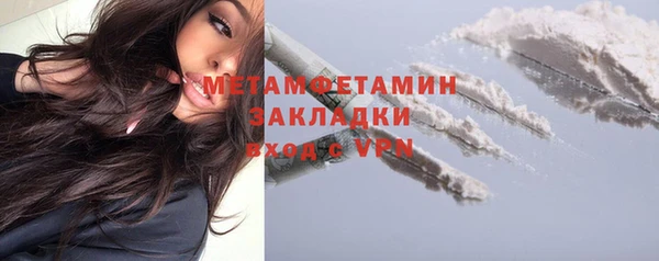 гидропоника Новокубанск