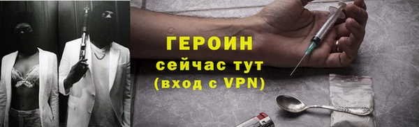 гидропоника Новокубанск