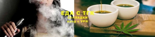метадон Новодвинск