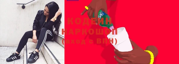 mdpv Нефтегорск