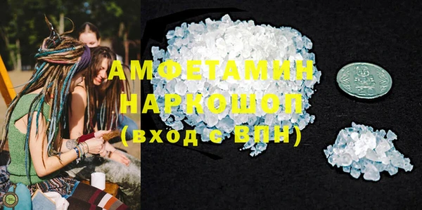 метадон Новодвинск
