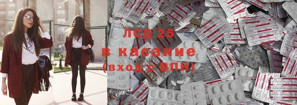 скорость Нязепетровск