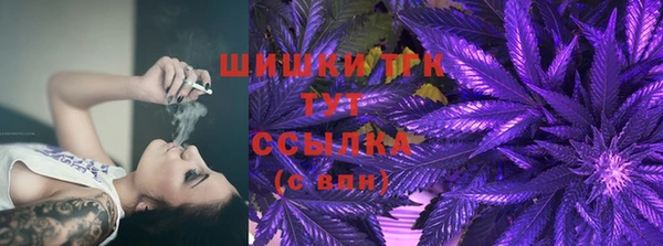 а пвп мука Новозыбков