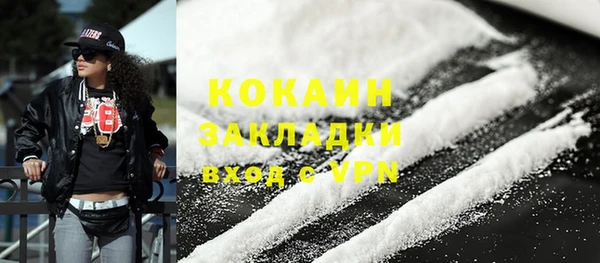 гидропоника Новокубанск