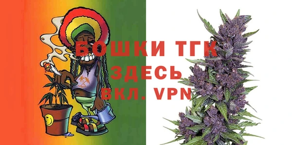 бутират Нея