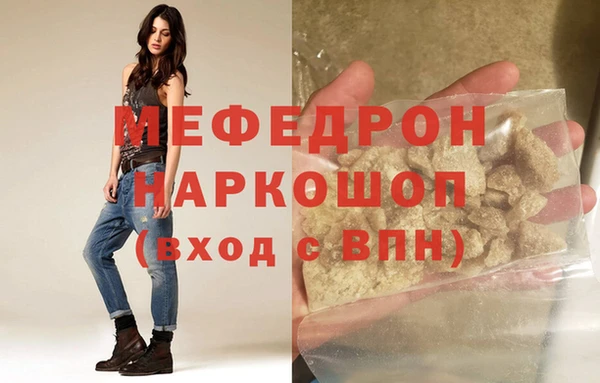 гидропоника Новокубанск