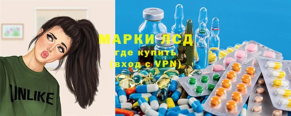 метадон Новодвинск