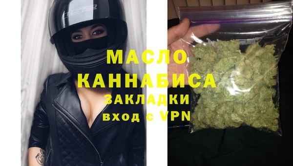 гидропоника Новокубанск