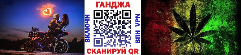 Купить где  Амурск  Марихуана Amnesia 